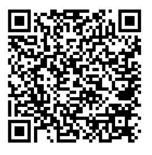 Taşıt belgesinin e-Devlet doğrulama QR kodu
